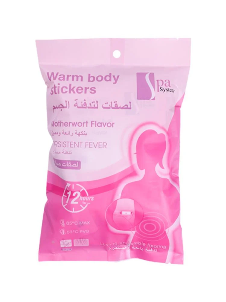 صورة المنتج 1
